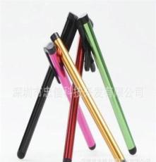 厂家生产电容手写笔 新款电容笔 高精准触控笔