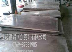 长期批发1100工业纯铝板 1100-H14空调行业运用铝板