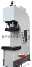 电动液压机单柱液压机YQ41-10单柱液压机