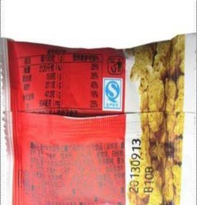 甘源 酱汁牛肉味蚕豆 一箱10斤 坚果炒货特产零食佳品