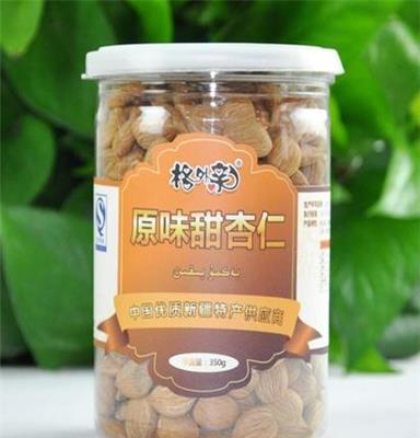 格外亲 原味甜杏仁 薄壳杏仁 新疆特产巴旦木仁零食干果 罐装350g