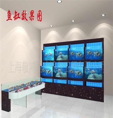 专业生产 供应水族器材观赏鱼缸 上海优质观赏鱼缸