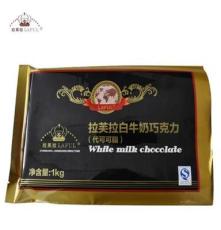 烘焙白巧克力原料大块支持混批巧克力diy巧克力婚庆辅料 1公斤装