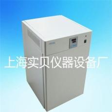 隔水式培养箱GI-050水加热恒温培养箱