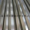 生产CrNi不锈钢上海供应-上海市新的供应信息