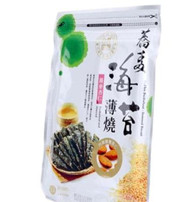 大量批发 台湾特产进口零食玉民黄金荞麦芝麻海苔 40g