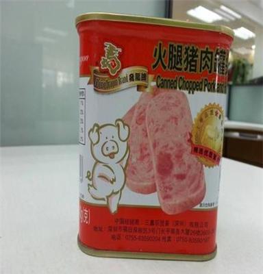 飞龙牌火腿猪肉罐头 340g 午餐肉 罐头食品