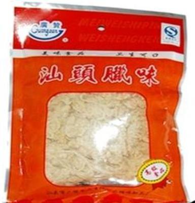 潮汕特产腊味 汕头广赞猪肉松 80g 不含添加剂和色素 休闲食品