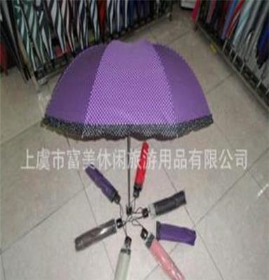 厂家直批 款式新颖 优质供应三折阿波罗伞点点裙边伞、蘑菇伞