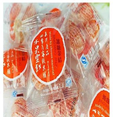 四季屋 蜜饯 冰糖金桔 散装称重 5kg