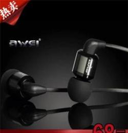 用维aweiES-600i 线控耳机 优质耳机 入耳式耳机高音质 103g