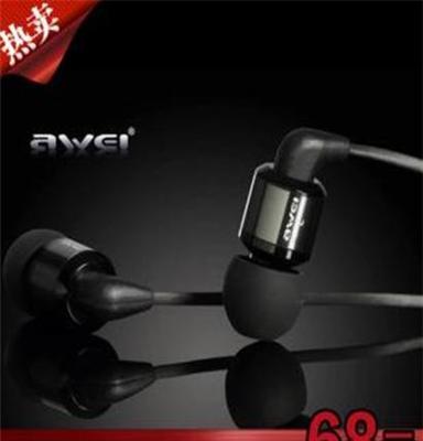 用维aweiES-600i 线控耳机 优质耳机 入耳式耳机高音质 103g