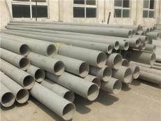 新疆316不锈钢管—天然气管道用316不锈钢管