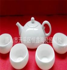 厂家直销 优质的高档骨瓷唐山骨质瓷功夫茶具白瓷茶具套装白胎批