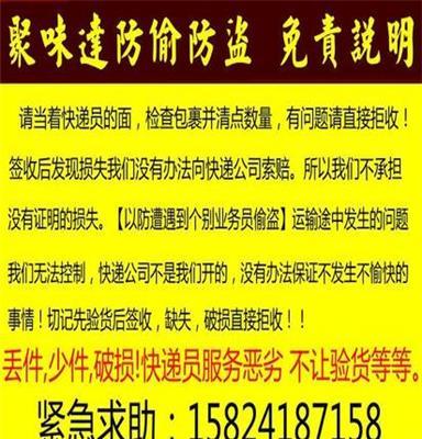 坚果炒货休闲零食品新疆熟核桃散装小包装200g厂家特价批发包邮！