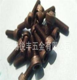 供應(yīng)優(yōu)質(zhì)12.9級高強度杯頭(DIN912內(nèi)六角螺絲釘) M5*16