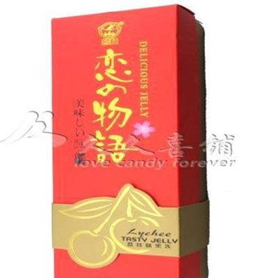 鹭林山竹味果冻布丁200g 纸盒装 结婚庆回礼