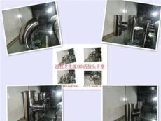 大口径卫生级阀门管件厂家价格-温州市最新供应