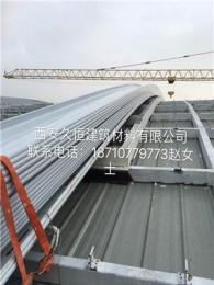 供应贵州省安顺市铝镁锰金属屋面板YX65-430/500