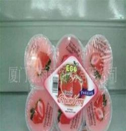 台湾进口食品批发 EGO草莓果冻/布丁 进口休闲零食 口味丰富600g