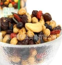 供应台湾进口坚果 豆之家 纯素健康果仁 8种混合杂果仁 健康零食