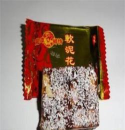 糖果批發 正宗百年臺灣特產 龍潭鄉情 軟泥花生糖（椰蓉）