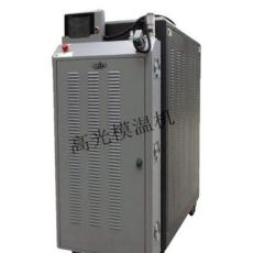 深圳首熙机械高光模温机厂家，压铸模温机的作用