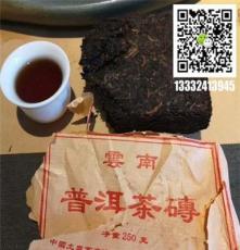 厂家直销批发 勐海普洱熟茶砖 2004年宫廷贡砖 250g