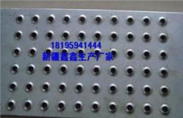 新疆吉木乃钢板冲孔网规格尺寸