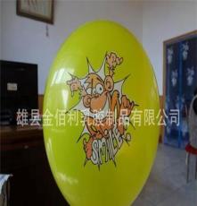 厂家供应供应专业设计（1.2克-2.2克）普通印字广告气球
