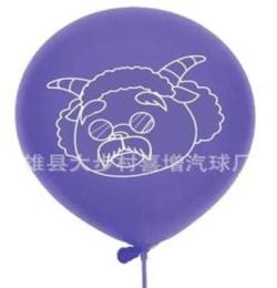 2012全国畅销螺丝气球 水球 气球 印字气球 广告气球