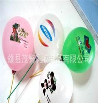 各种规格各种型号广告气球