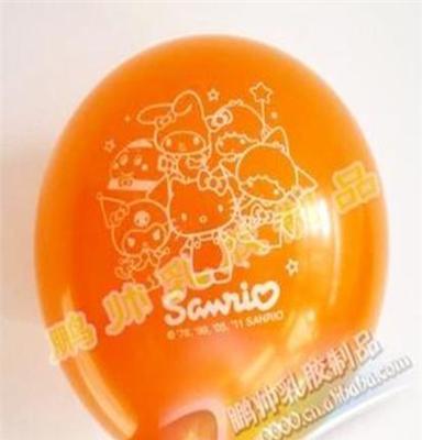 鹏帅气球厂 优质1.5克气球 定制广告气球