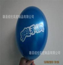 厂家批发 2013珠光充气气球系列 结婚布置造型珠光婚庆气球