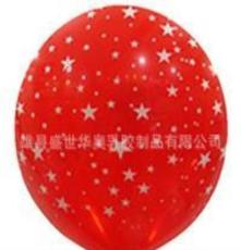 乳胶气球，广告气球，全花气球印刷，定做气球