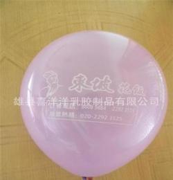 低价促销1.3克广告气球 色彩鲜艳