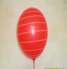 专业定做10寸，12寸螺旋气球，异形气球。