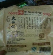 山西特产荣欣堂太谷饼70g糕点早点糕点烧饼独立包装每箱30袋