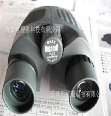 供应正品BUSHNELL8X26望远镜小保罗型(灰包皮）真出口的