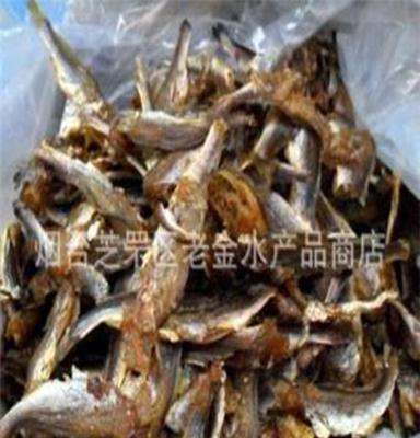 批发黄花鱼产品 即食水产品 休闲海产品批发