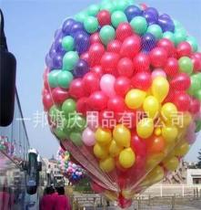 10寸加厚圆形珠光气球 亚光气球100装 喜庆用品气球批发 混色