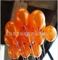 现货供应10寸加厚圆形珠光气球 100只装 婚庆用品 橘黄色120克