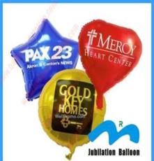 专业定制 广告气球 铝箔广告气球 广告气球厂家，铝箔广告气球