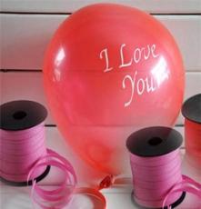 厂家直销 气球丝带200码/182.8m气球绳子 糖果盒配件丝带批发