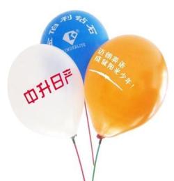 东营气球/东营气球批发/东营气球印字/东营气球价格/东营广告气球
