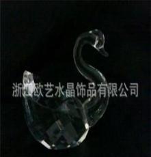 水晶小动物 水晶鹅 专业生产批发(可定做）