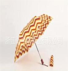三折伞，折叠伞，促销伞，广告雨伞，外贸出口礼品伞