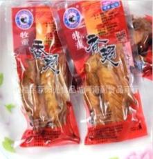 批发上海知名品牌牧童休闲食品  小包装散称牧童香翅 翅尖5斤/袋