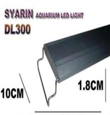SYARIN AQUA 小功率LED水族灯 DL300