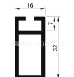 32單槽扁鋁 展覽器材 ，40雙槽扁鋁40單槽單筋扁鋁
